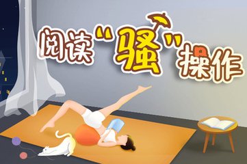 爱游戏体育登录入口